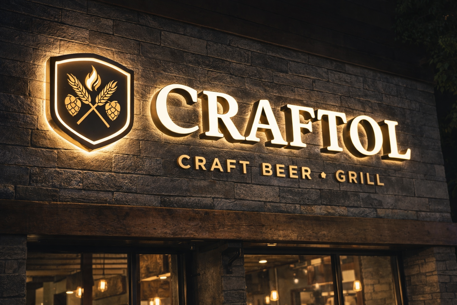 Комбинированные решения